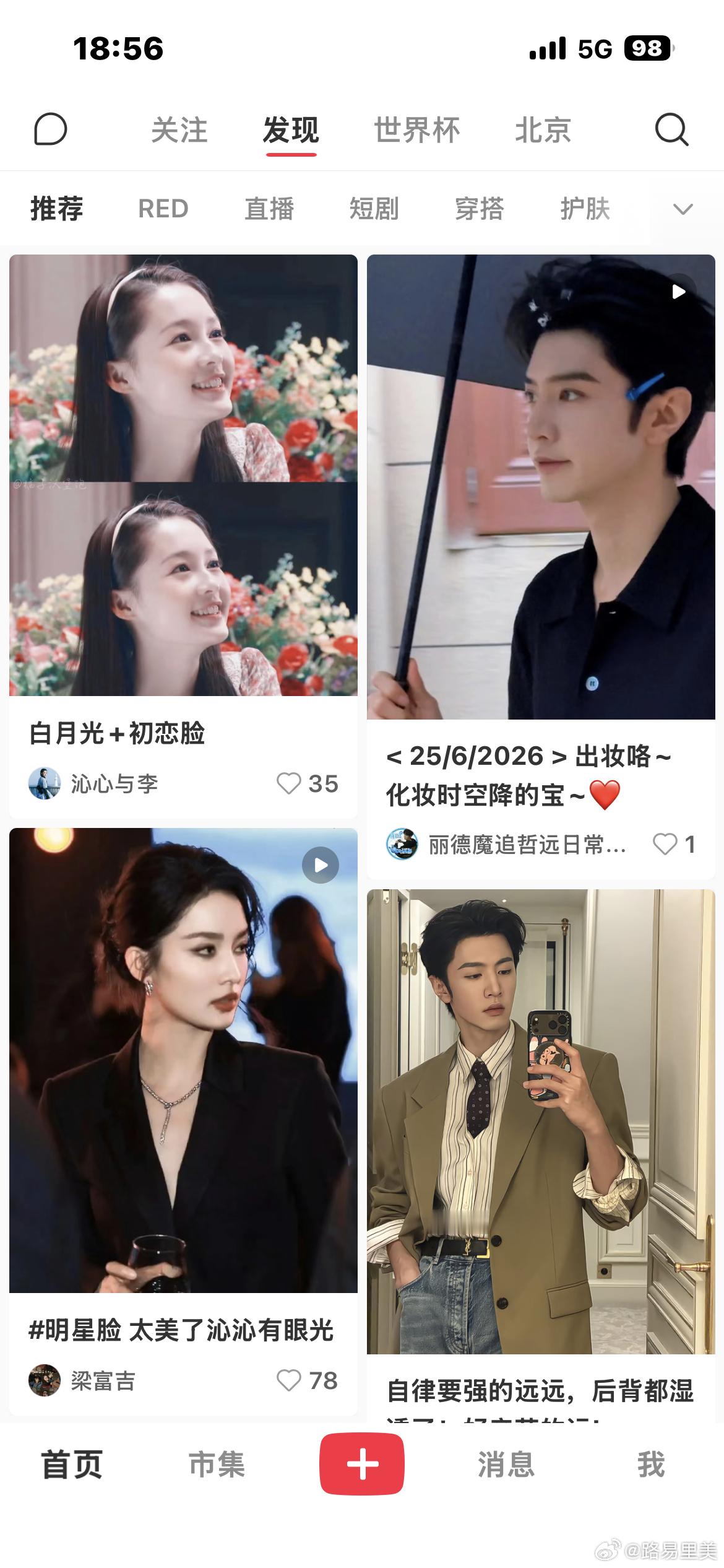 我母父只需要轻轻出手即可重回我推荐页心甘沁远心甘沁远