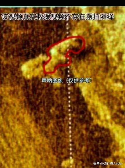 很痛心，“开封家门口失踪的三岁小男孩找到了。和很多网友预判的一样。确实是在家门口