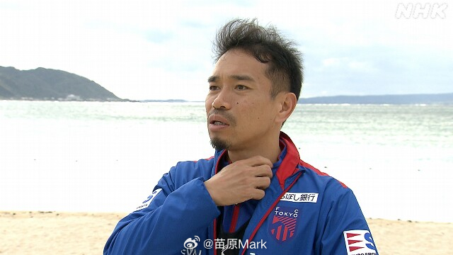 长友佑都在个人纪录片里分享了保持状态的小妙招：沙滩锻炼和跑步，高压氧气舱和身体理