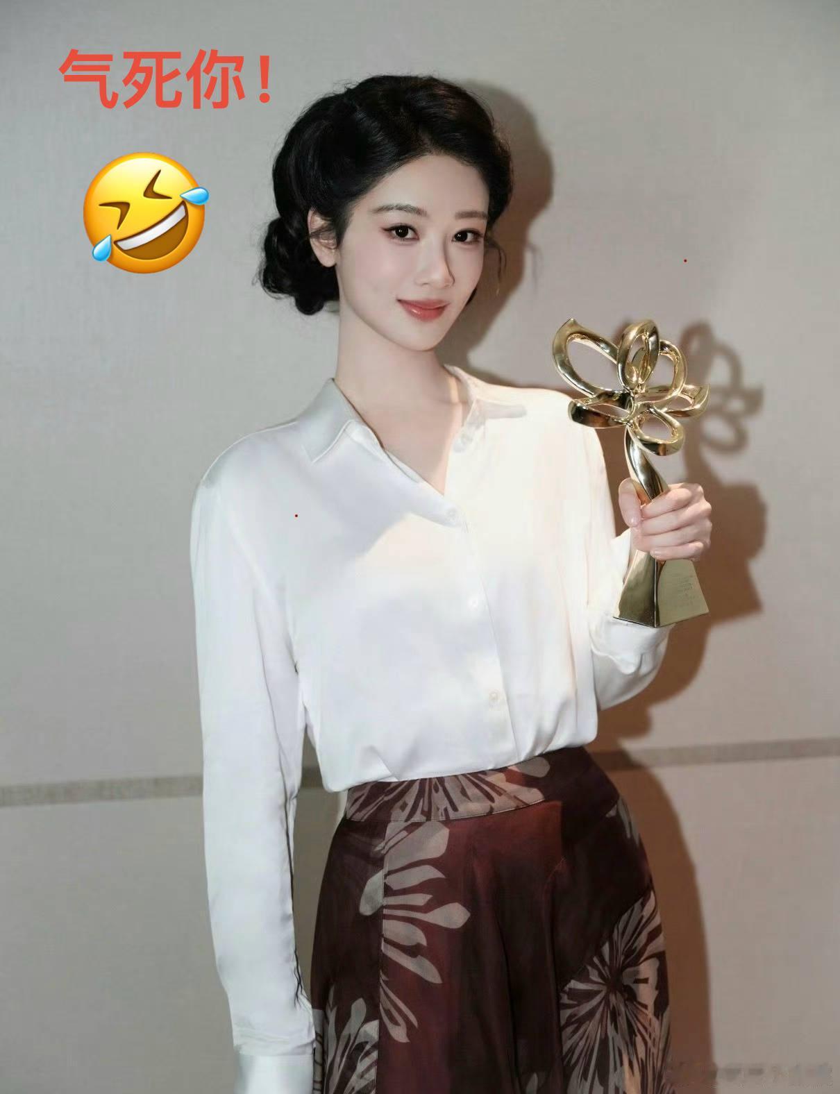 是谁家粉丝爱而不得啊😂😂😂 