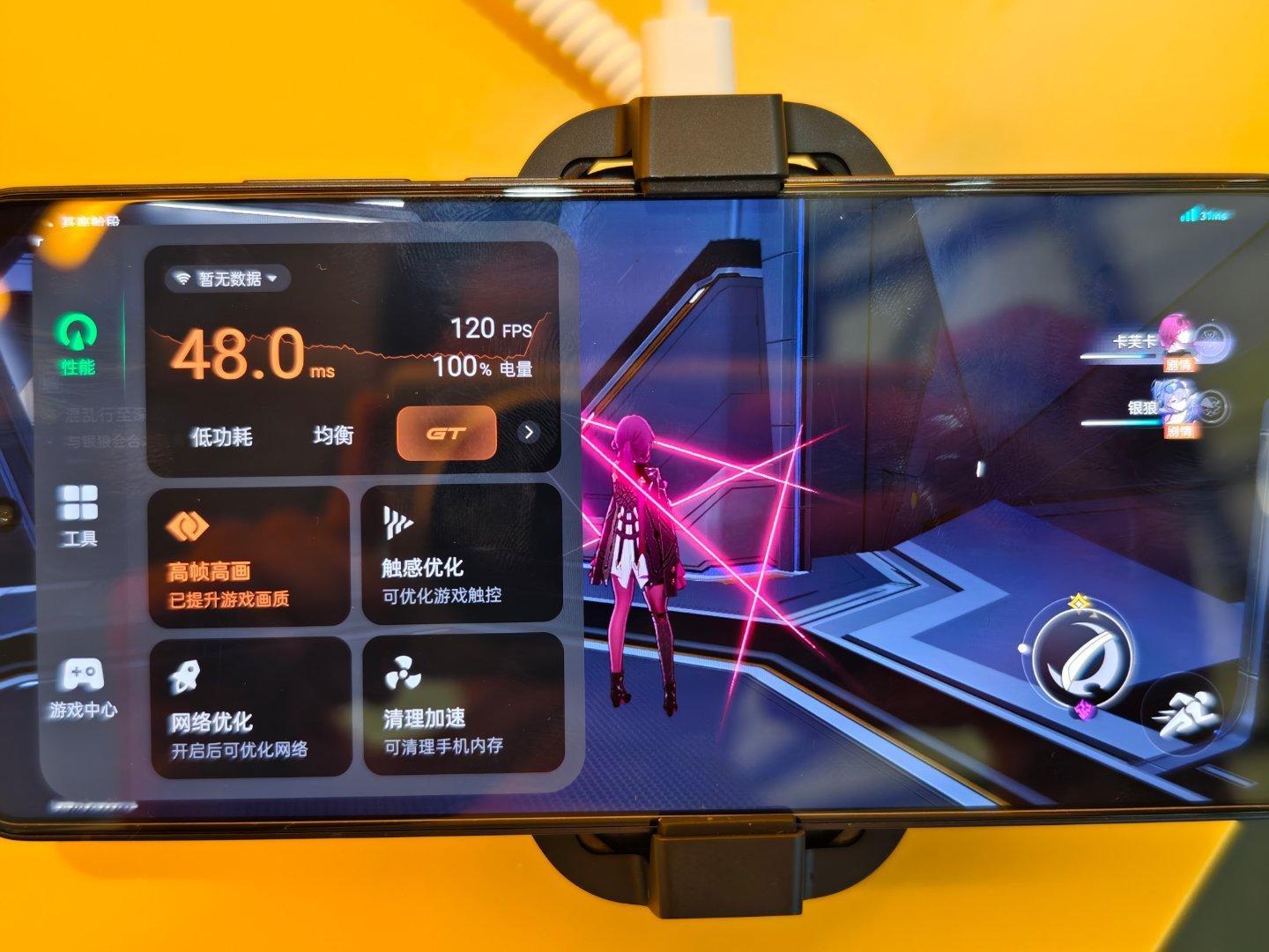 玩了玩星铁这个游戏，发现还挺好玩儿的。[doge] 我只能说，在 CJ 上体验到
