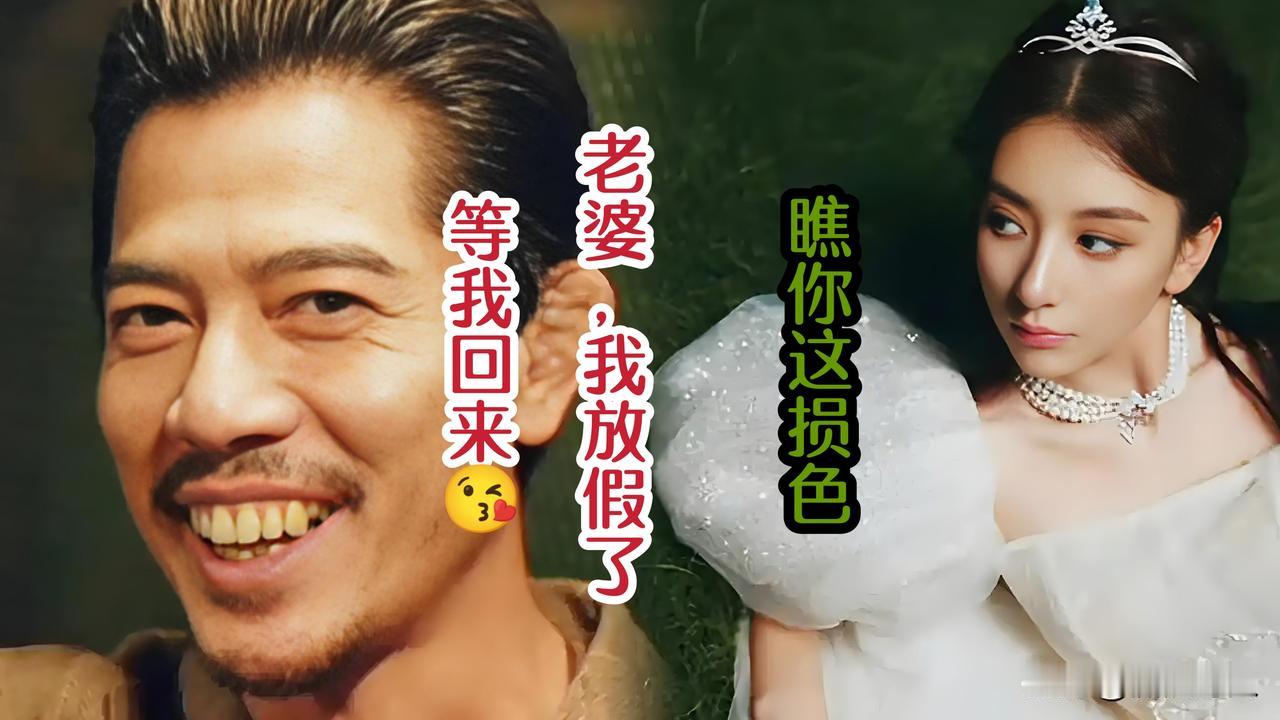 【方媛→郭富城爱妻，从相亲节目到天王嫂】
2012年加入中国香港写真战团，出过写