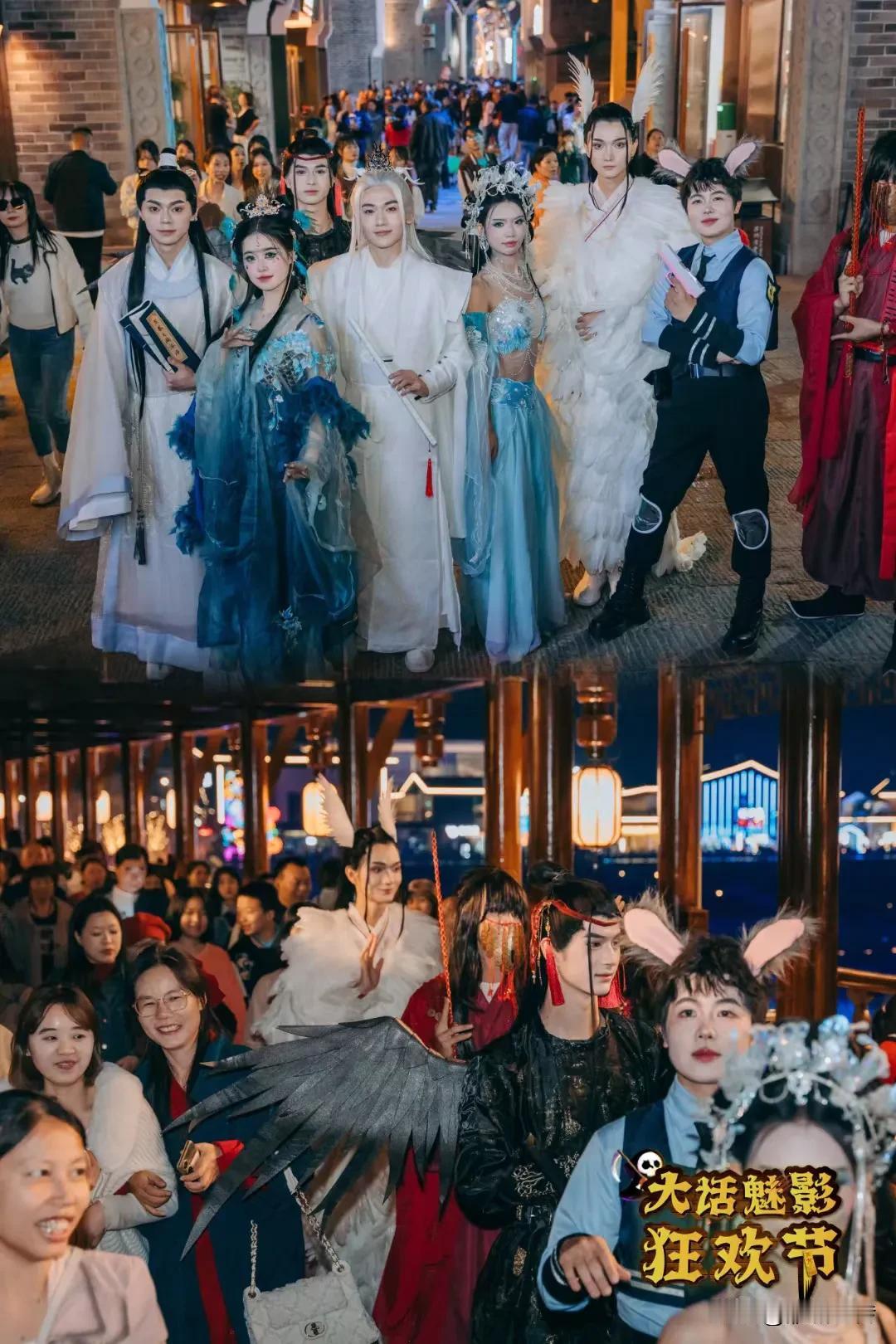  衡阳魅影电音节在东洲岛！就在10月25日～11月3日，大话魅影狂欢节全明星NP
