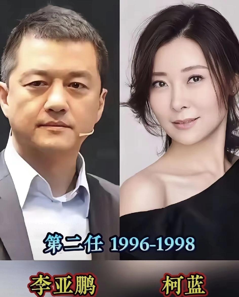 昨天还完4000万债，今天搂着小19岁的娇妻在滇南采茶——李亚鹏的抖音评论区炸了