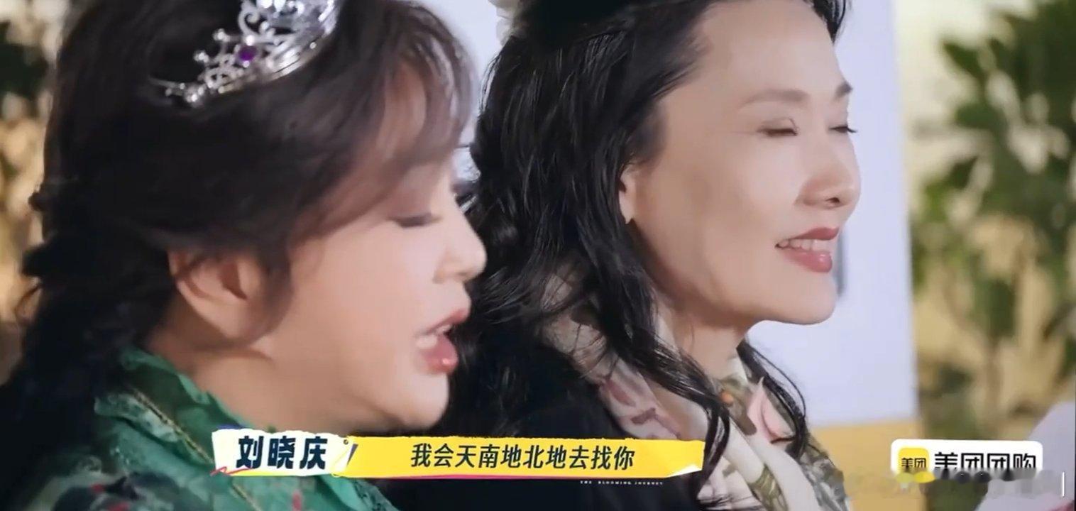 刘晓庆写给何赛飞的信何赛飞被刘晓庆的信感动哭了 刘晓庆给何赛飞写的告别信，“我要