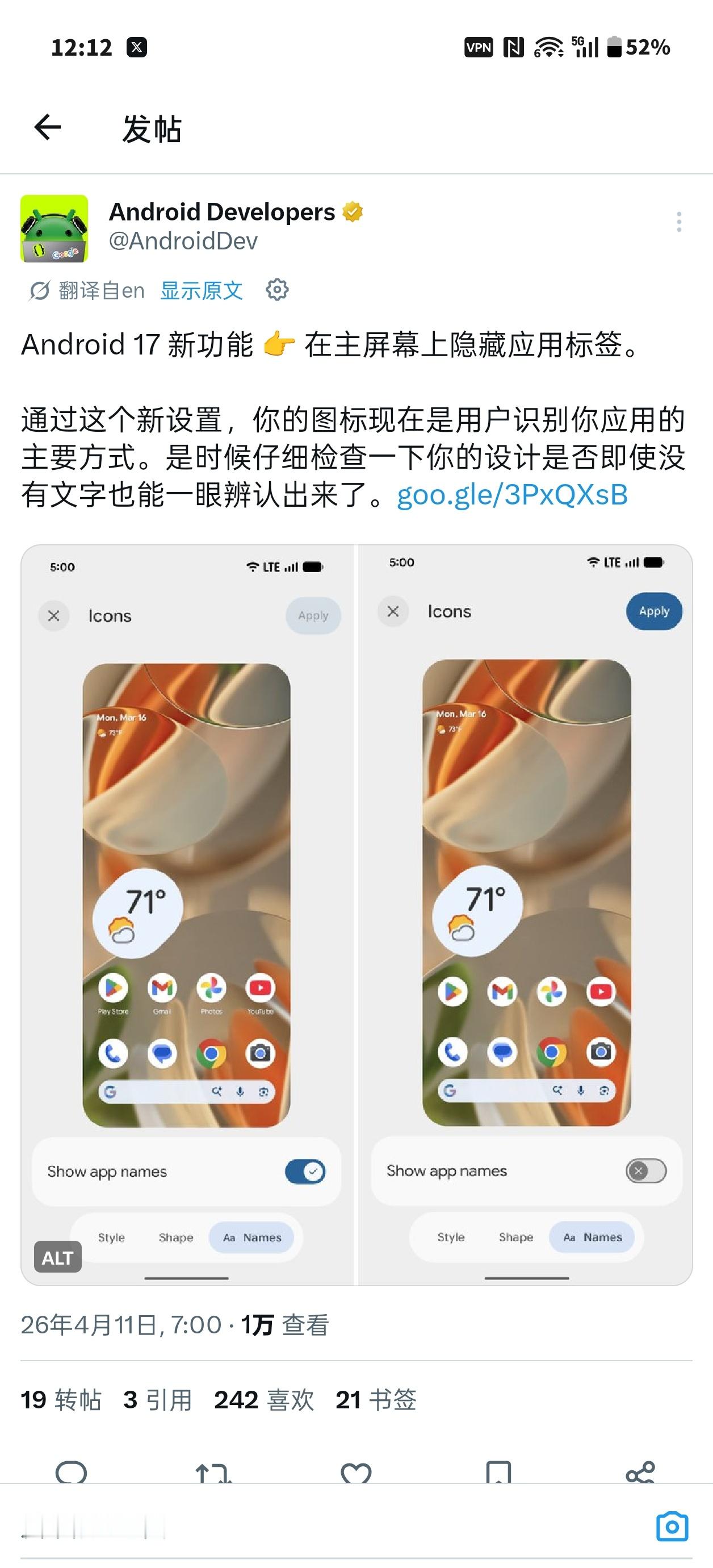 都 2026 年了，你才刚支持？ 