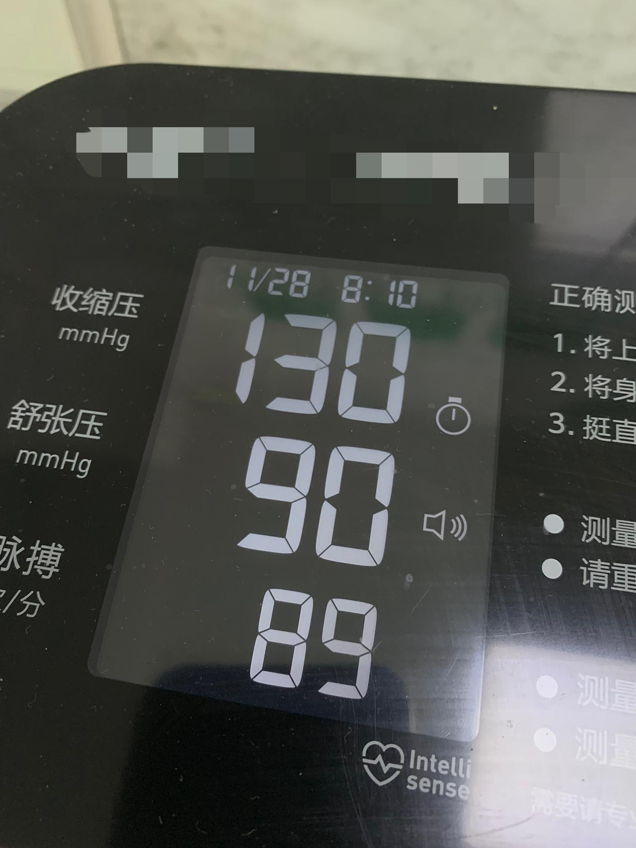 刚刚看到有人提着两瓶贵茅1949的酒，像是要去送礼的样子。有这个酒吗？我怎么从来