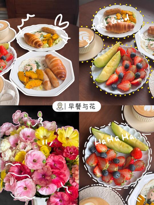 早晨第一缕阳光，从营养早餐+拿铁开始🍴☕️
