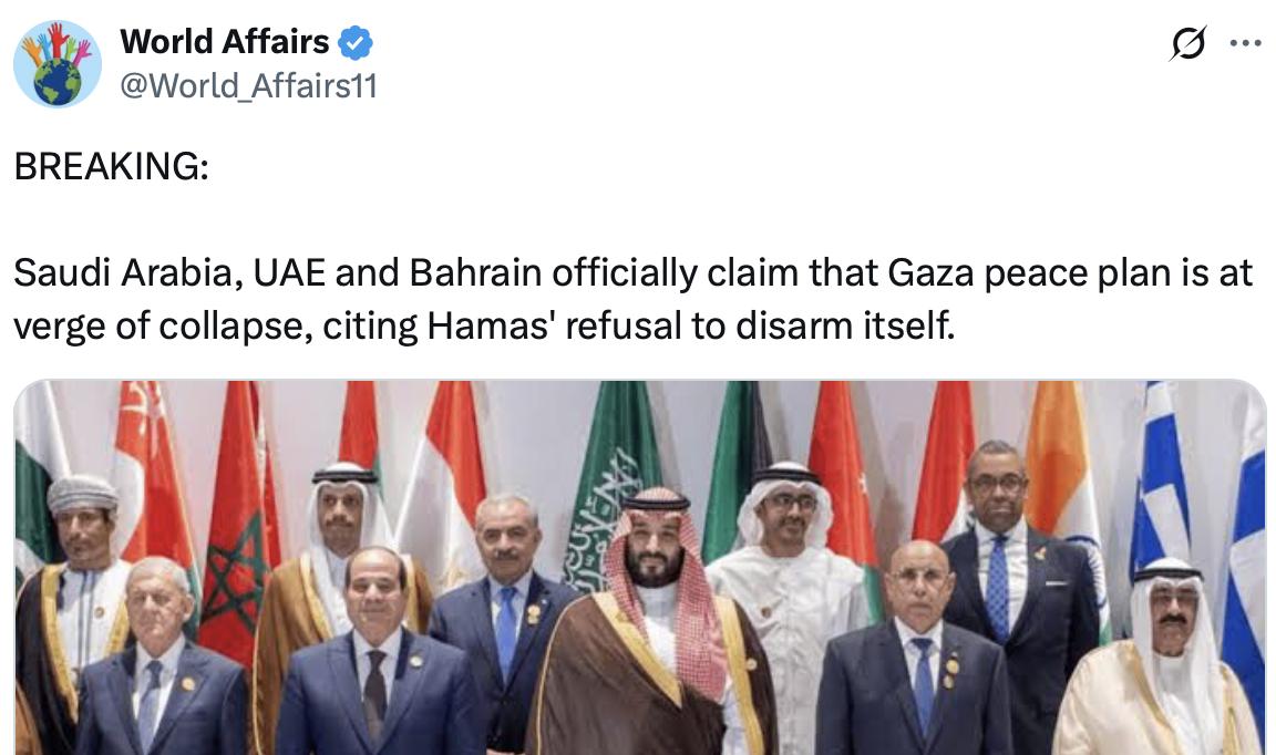 【哈马斯拒绝解除武装，特朗普的“加沙和平计划”濒临崩溃】

“世界事务”在社交平