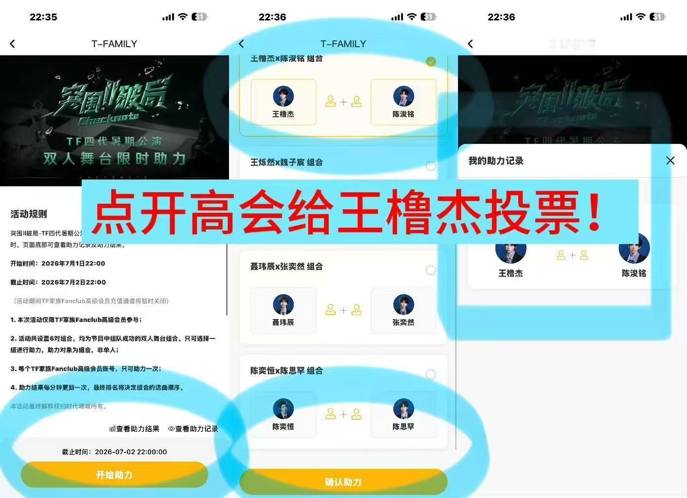 XC拿图去发 