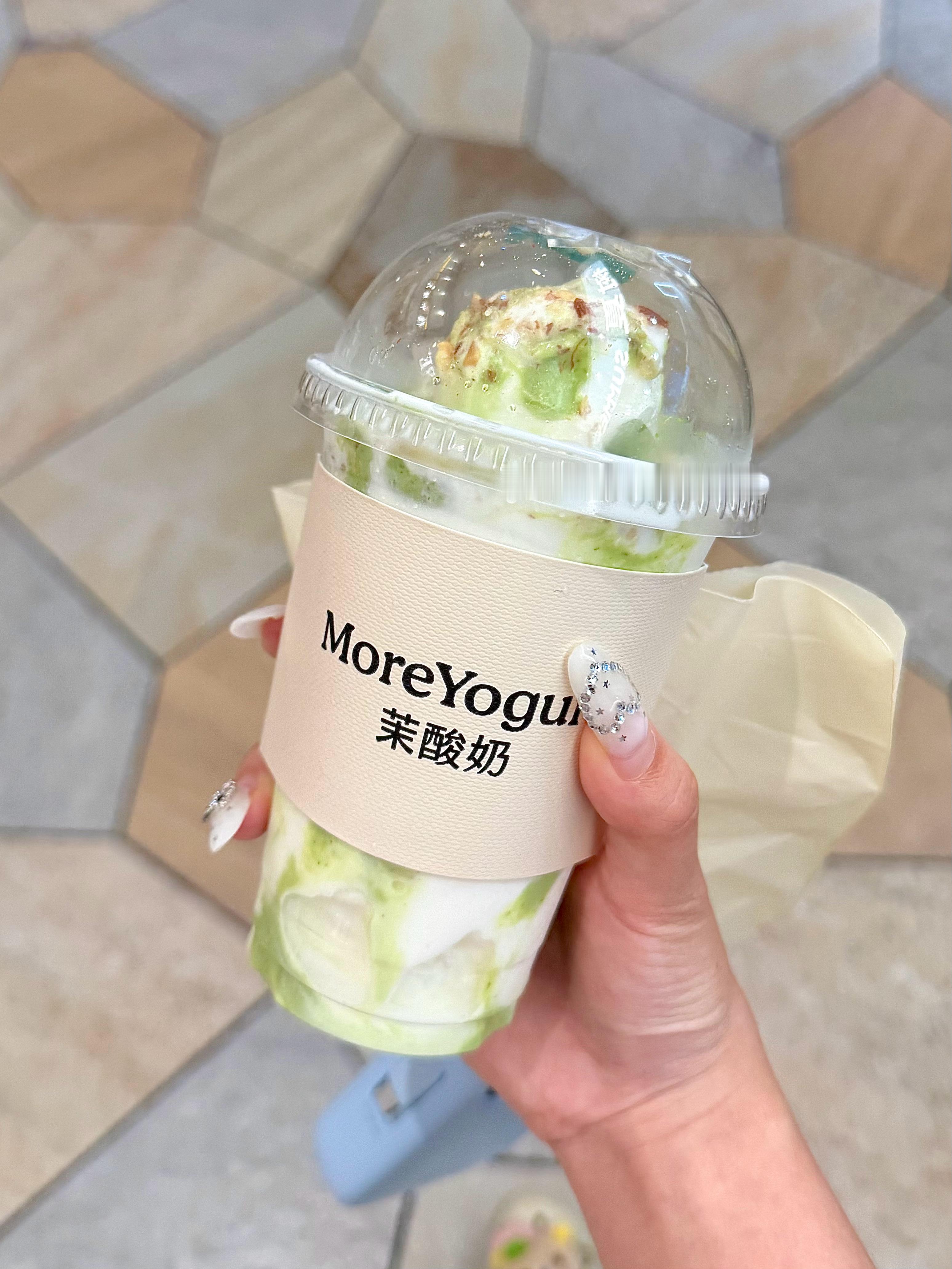 我真的难以形容这个味道…… 