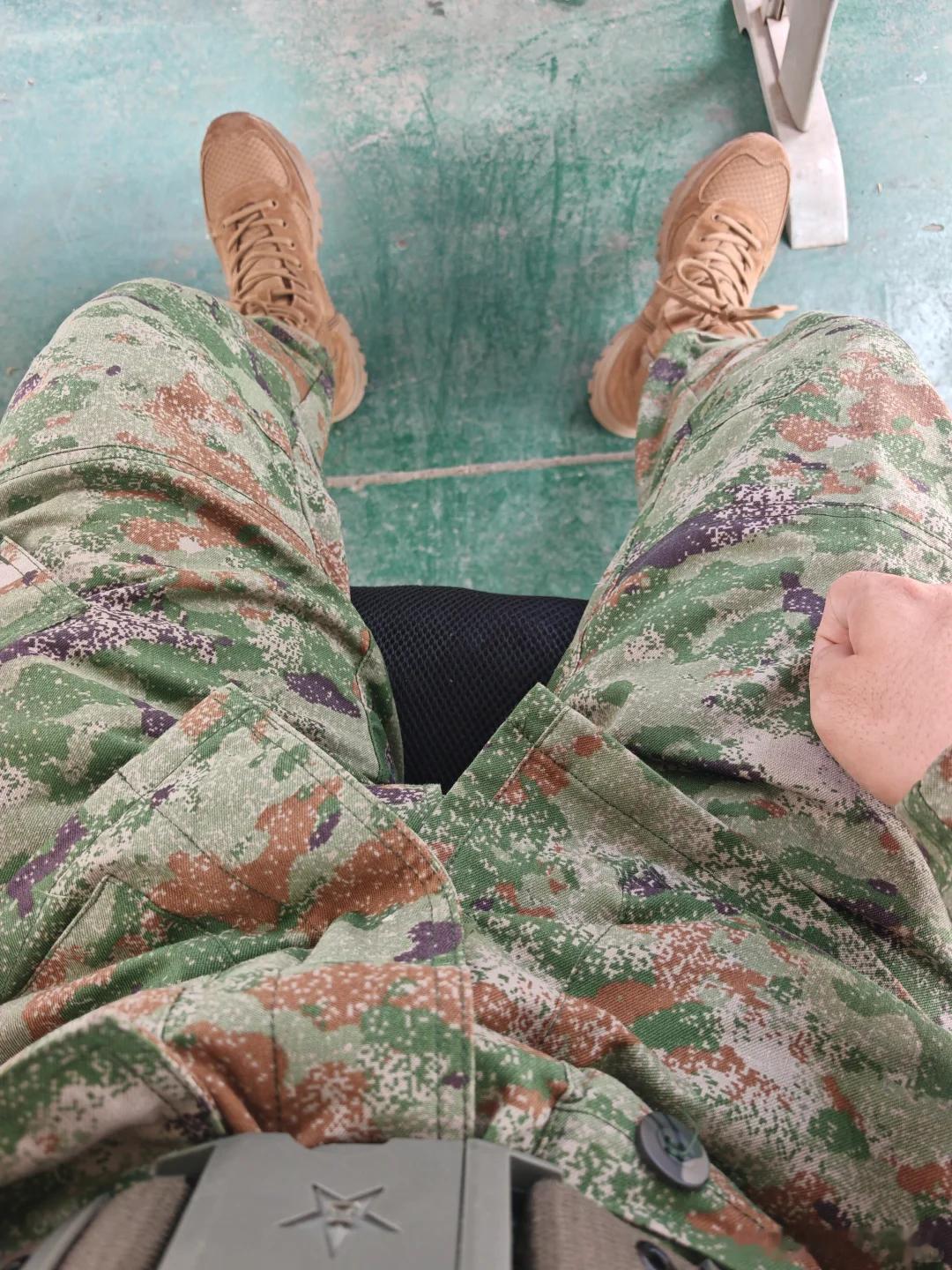流量密码？ 