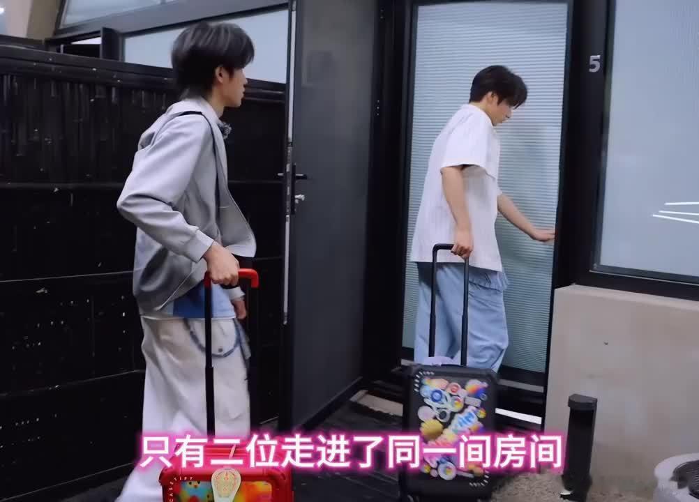宋亚轩刘耀文可独立不可独自睡觉小情侣就这幸福 