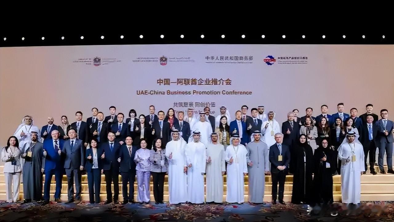 风向变了！阿联酋不是“倒向”而是更“清醒”了！
     美伊第一轮谈判失败，中