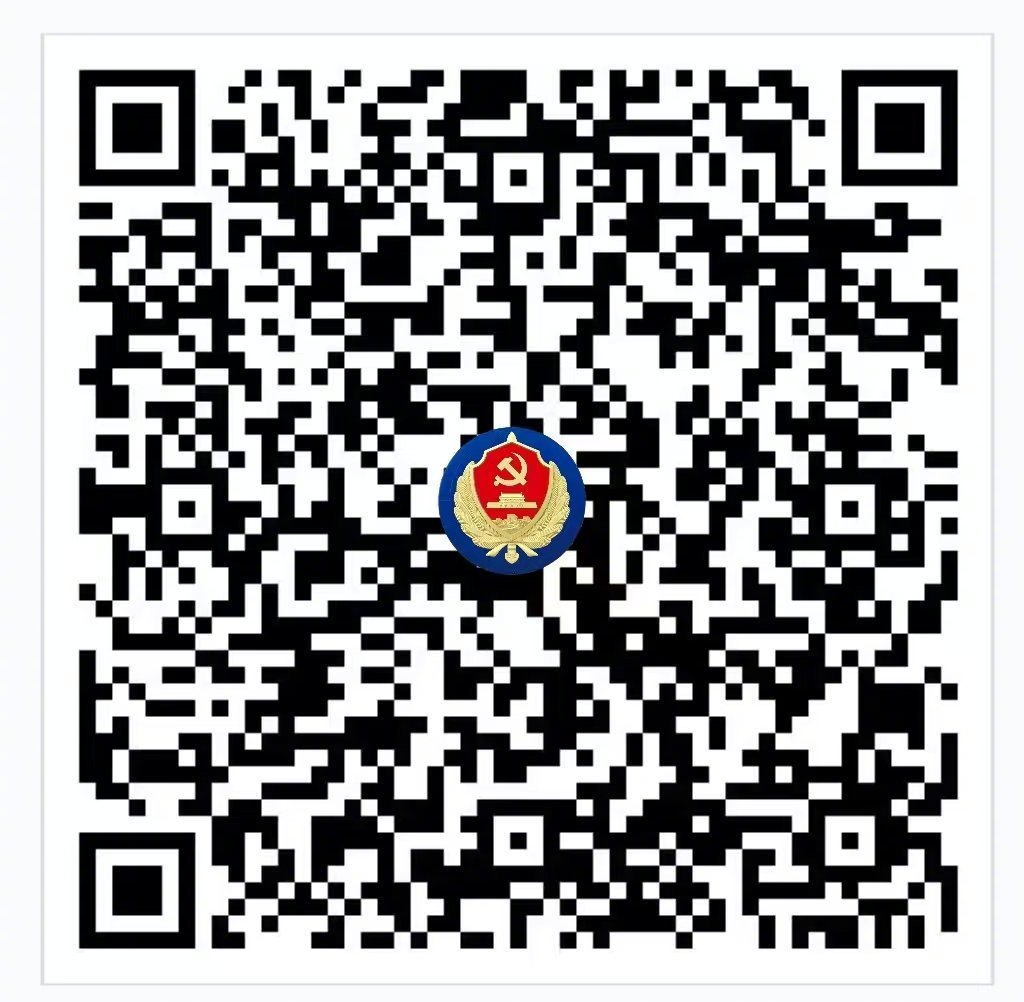 四渡赤水，红军为何能“打着灯笼走夜路”？ 国家安全部官微披露了四渡赤水这场闻名中