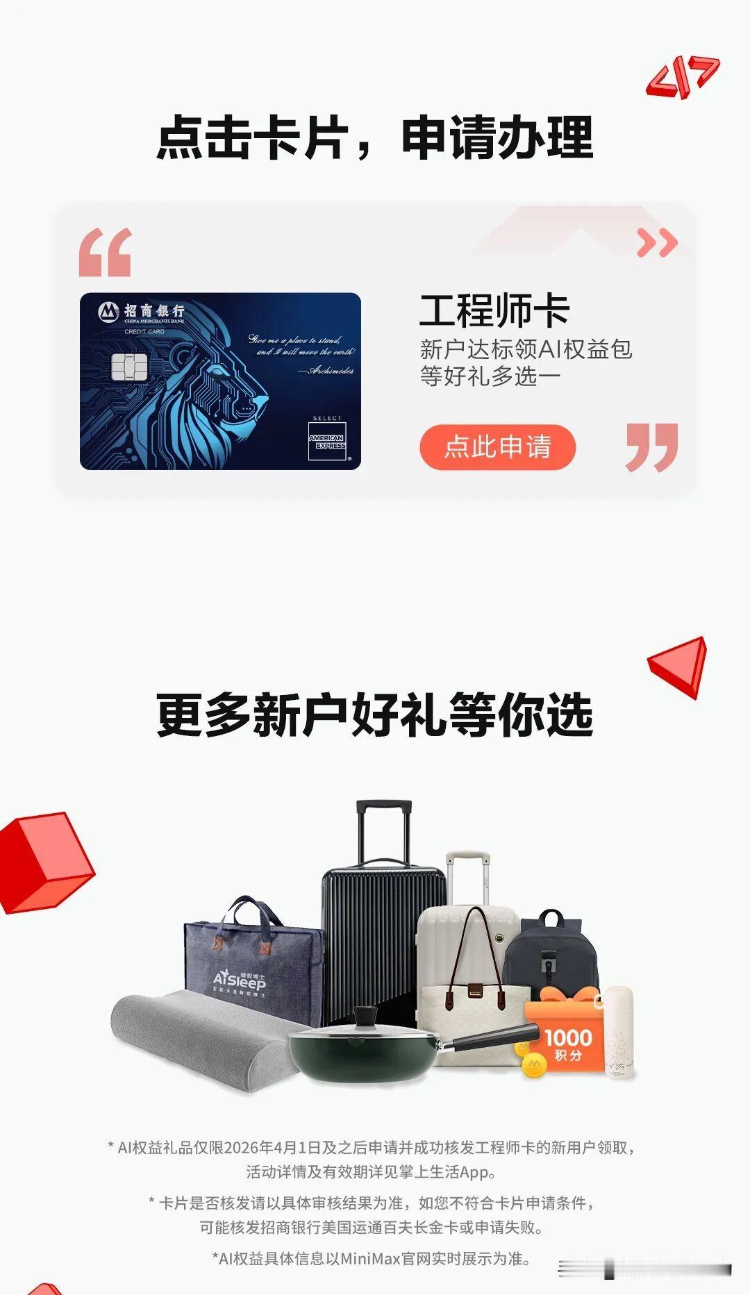 我就把那些资料的关键信息喂给它，让它按模块帮我归类、提炼核心点。结果你们猜怎么着