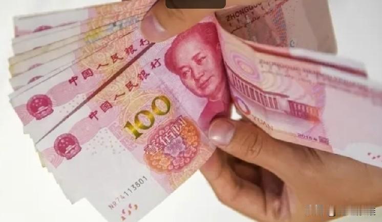 职工退休基本养老金，从2005年，国家统一调整企业职工养老金开始，到2025年一