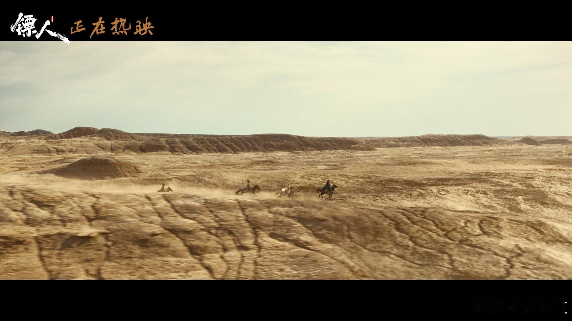 镖人有一个这样的朋友真是脸上有光 危难时刻不离不弃，这份情义比什么都珍贵，有这样