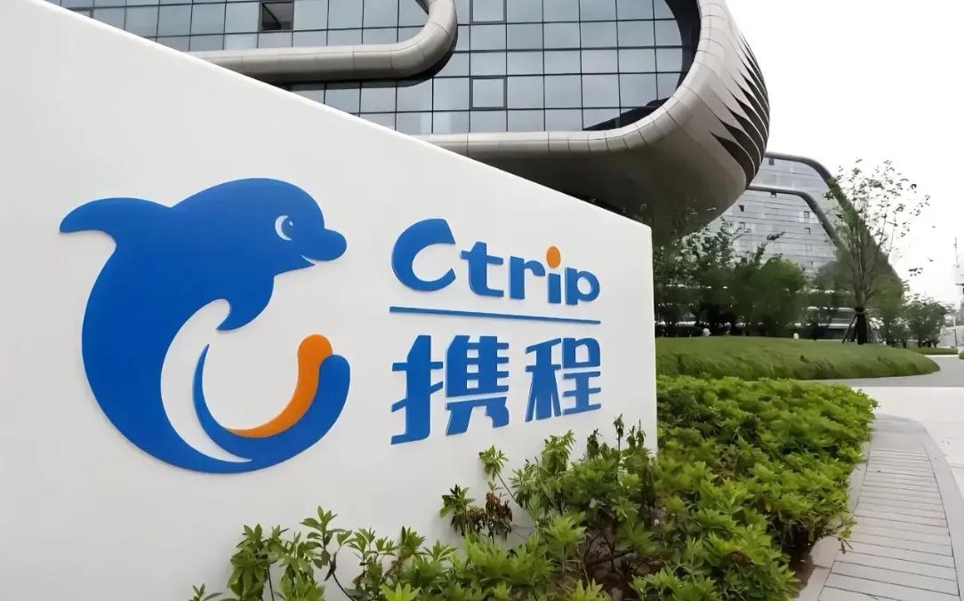 刚被罚51.97亿元的携程，现在可能面临着这3个窘境：

第1.口碑订单下降，业