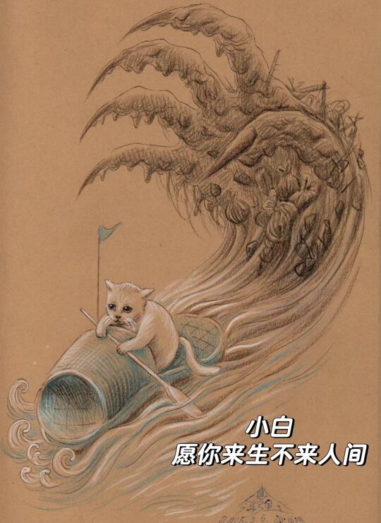 无题 一切尽在不言中