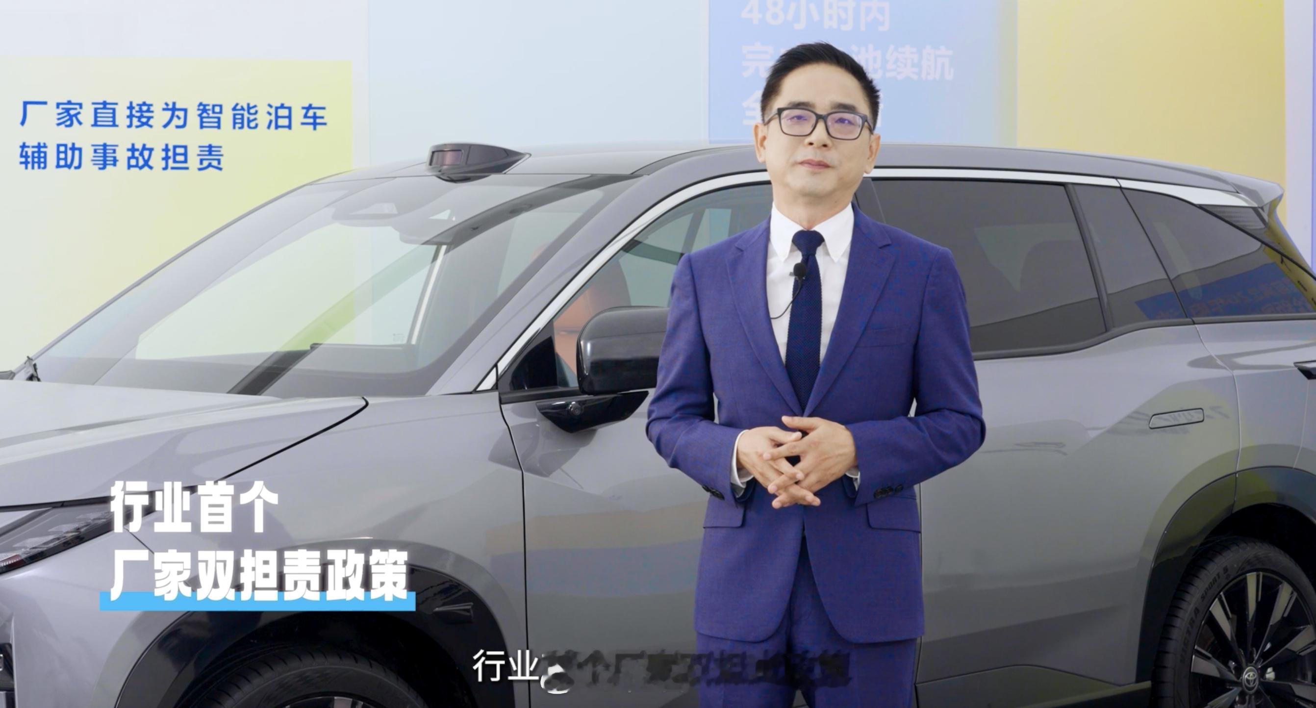 最近广汽丰田在电动车服务上新动作有点多，冬天一到，电动车的续航就成了大家最头疼的