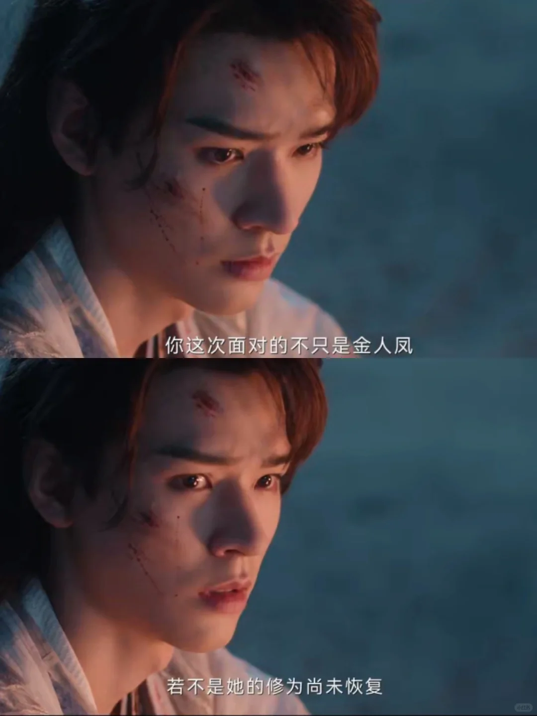 妈耶‼️ 意气风发少年郎！龚俊！你别太俊！！