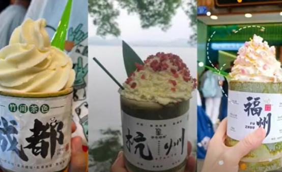 颜值高但有剧毒的4个“网红零食”，很多人吃进急诊室

都说病从口入，这话真是一点