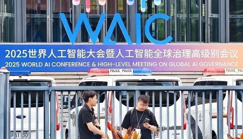 华为近期的技术突破势头极为迅猛！2025年3月5日，国家知识产权局把“组播反馈方