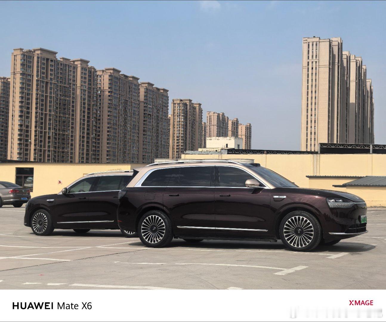 偶遇同款[doge]问界m9问界智游山河 ​​​