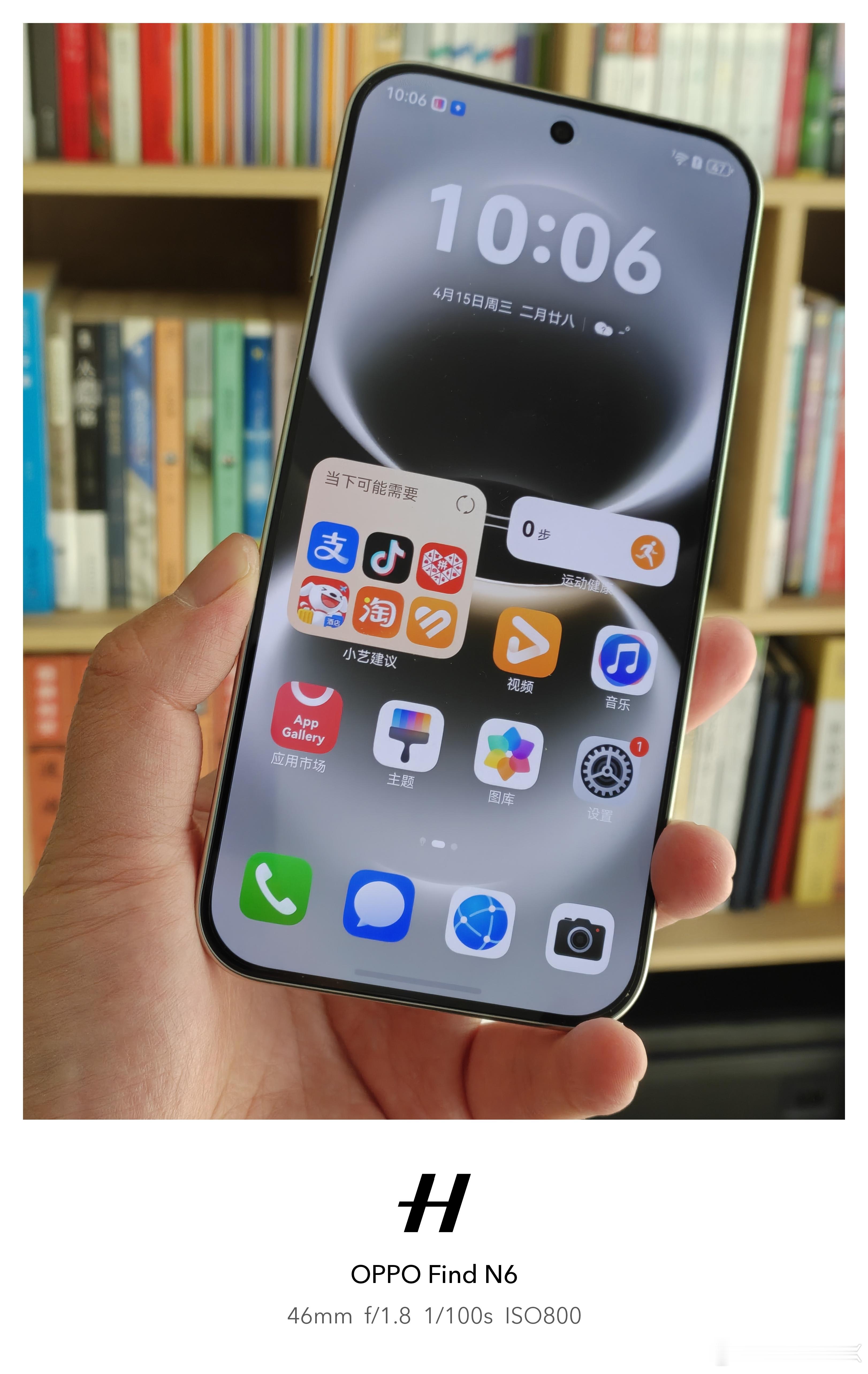 其实你看下最近新出的千元机后你就会懂得华为畅享90 Pro Max的含金量无论是