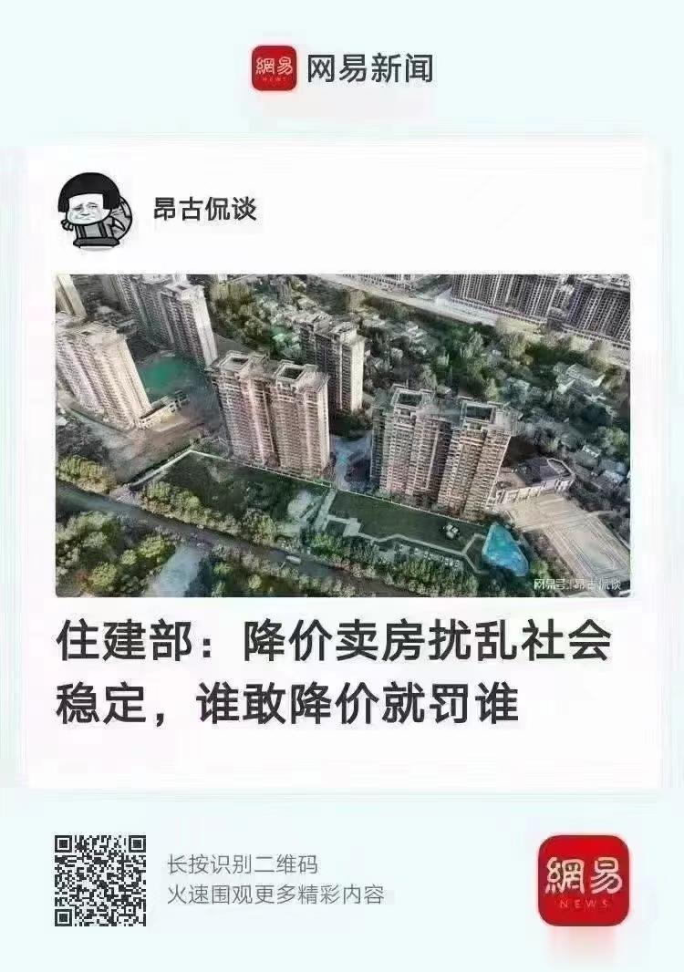 脂肪瘤每用必效方[赞啊]原创 张致恒  #中医式生活##论道岐黄# 处方组成：R