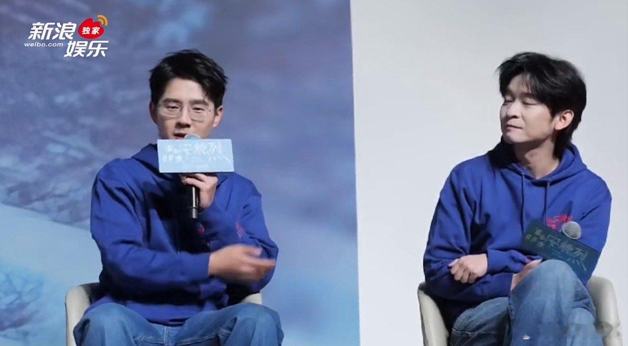 董子健听刘昊然发言哭了 首映名场面太好哭！从七年前的相识到如今的并肩，董子健首执