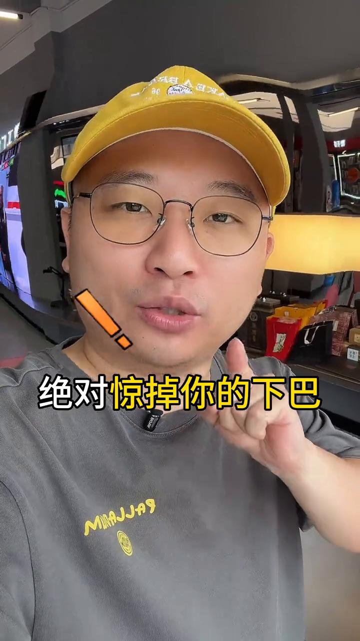 兄弟们，今天来盘点2026年美加墨世界杯三支黑马球队，第三支球队绝对惊掉你的下巴