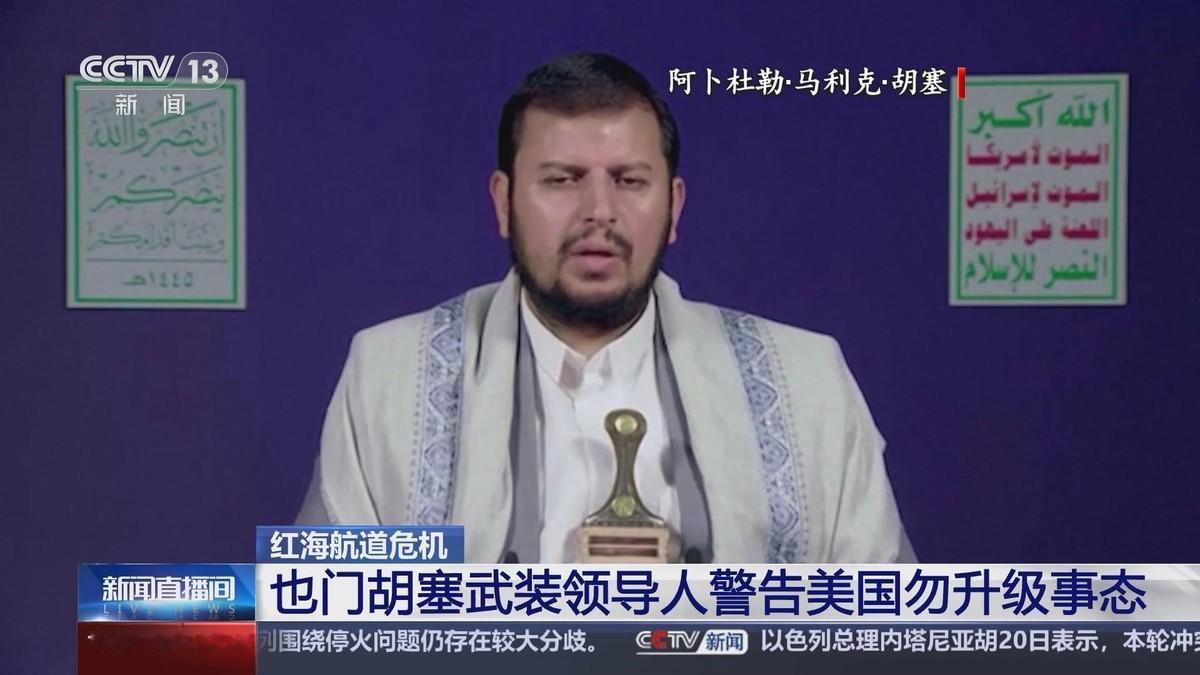 有人出枪，有人出钱，有人提供情报。也门政府军在得到外界的明确支持后，再次掀起了对