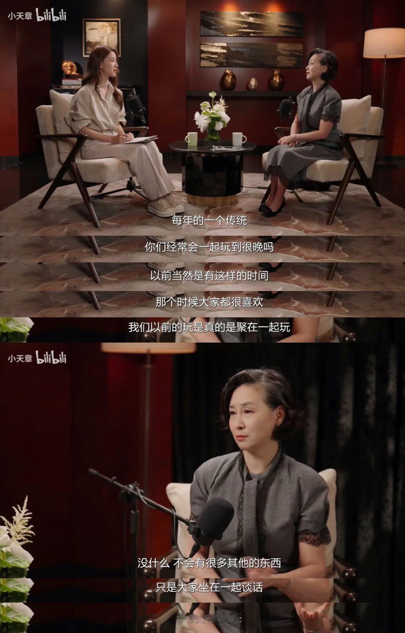 何超琼17岁就和父亲出去应酬了光鲜背后是早早被推着成熟。少年时期的耳濡目染，加上