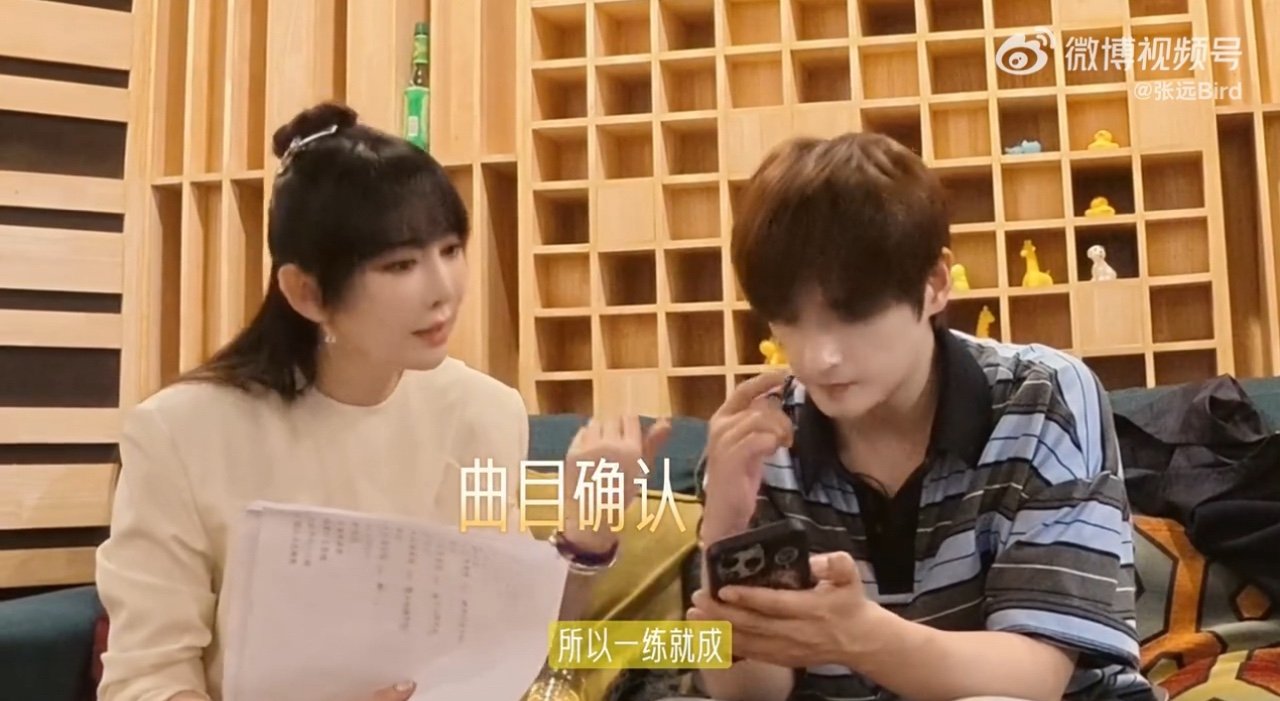 张远时候彩排Vlog歌手2026看完张远《时候》彩排 vlog 满是动容，两天时