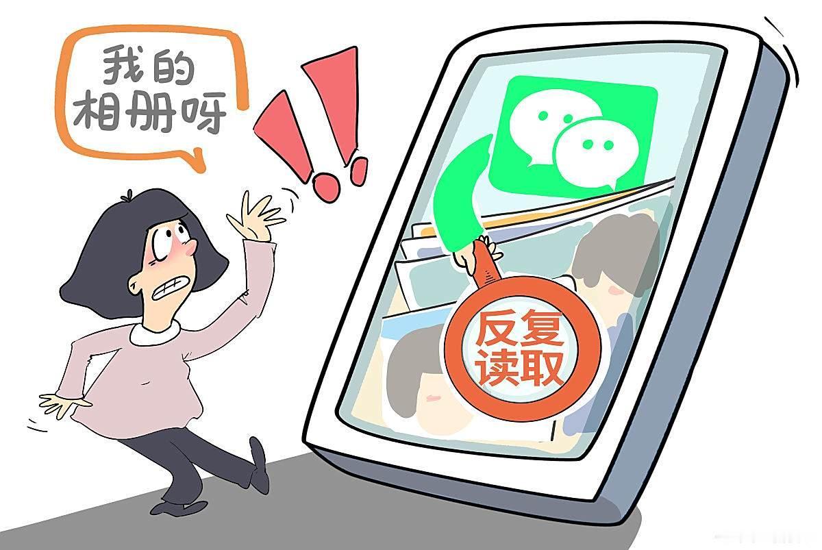 微信余额竟达83亿？男子借此诈骗10万，科技诈骗手段令人咋舌！
近年来，随着移动