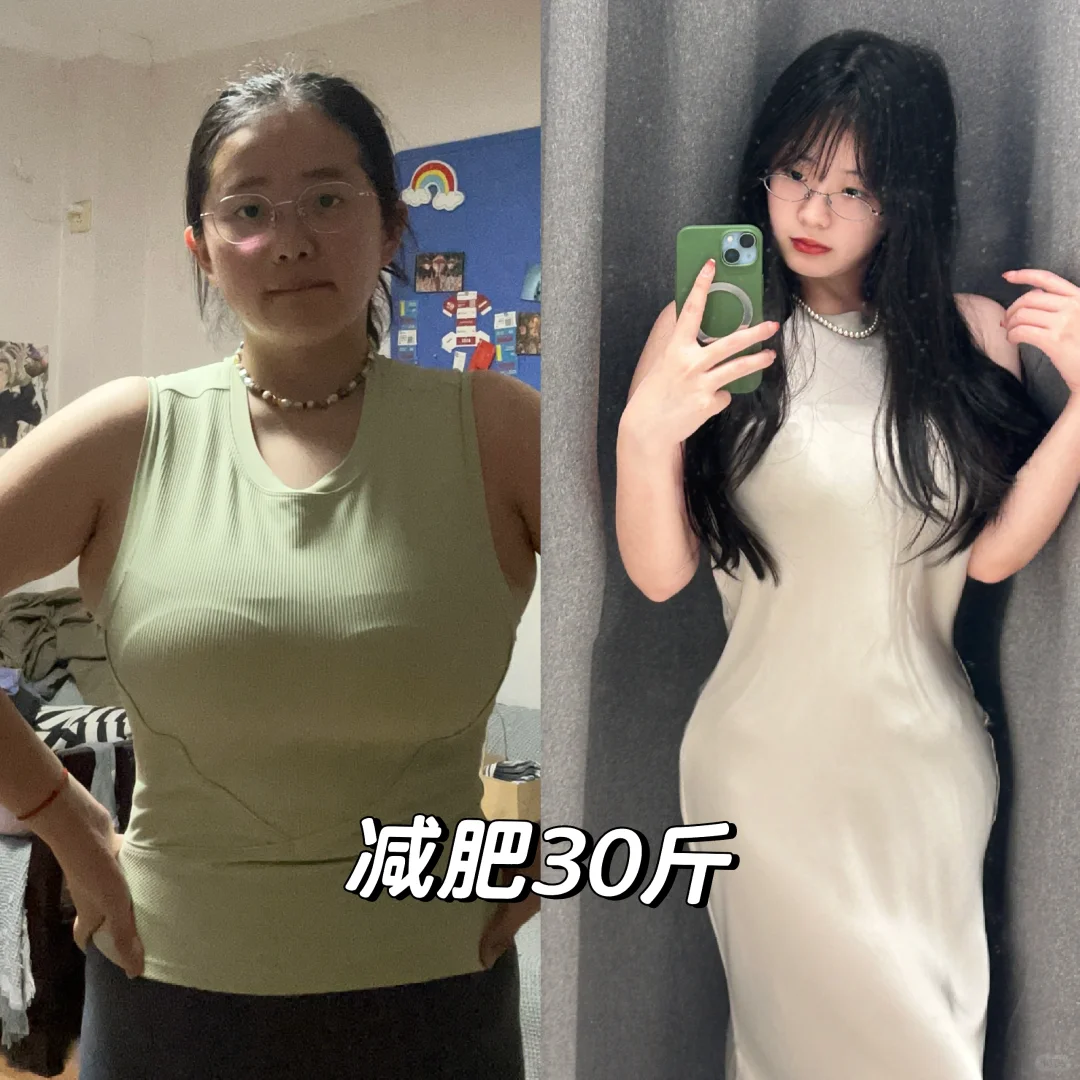请大数据推给我出轨的前男友！