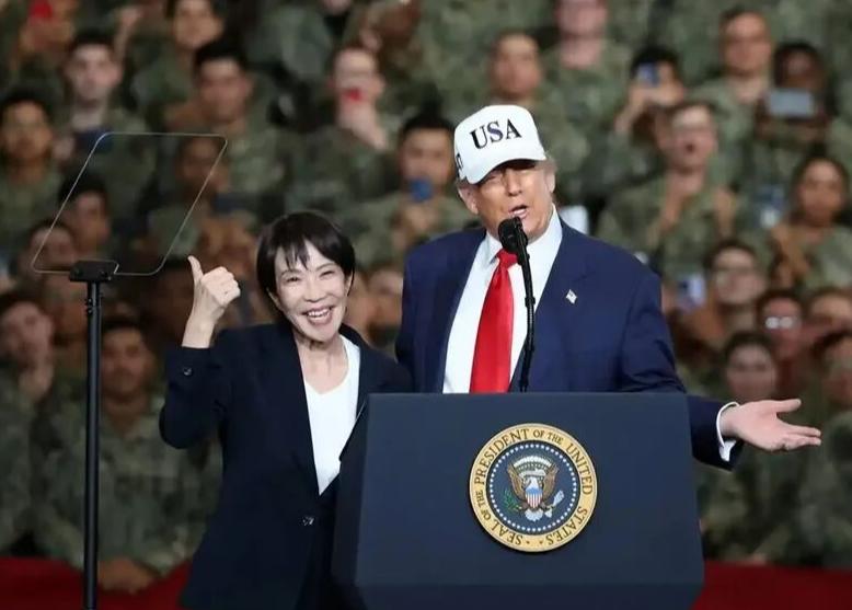 高市早苗急于跟特朗普见面，是被中俄联合军演吓得吗？

据报道：日本首相高市早苗当