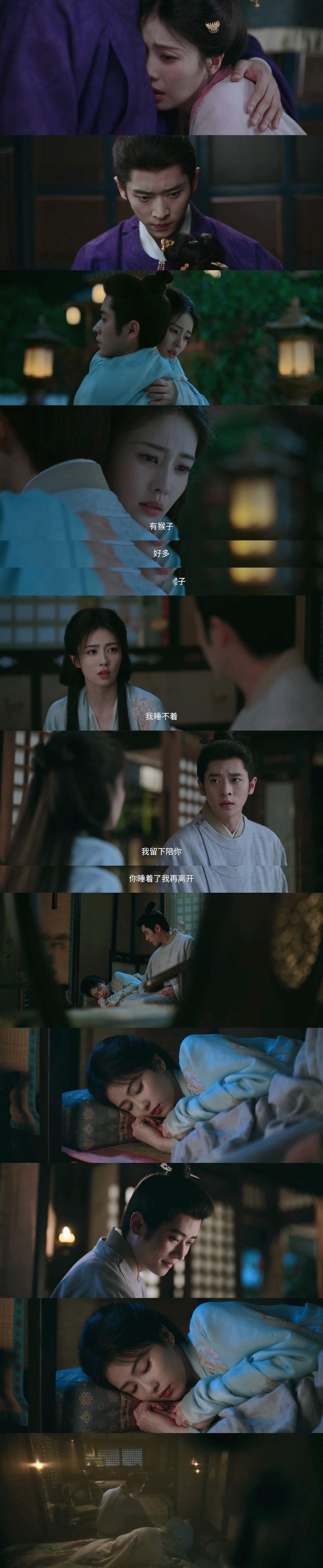莫离 我的评分：莫离字幕 这个莫离真的越看越好看哎。。😭叶璃这个角色好让人心疼