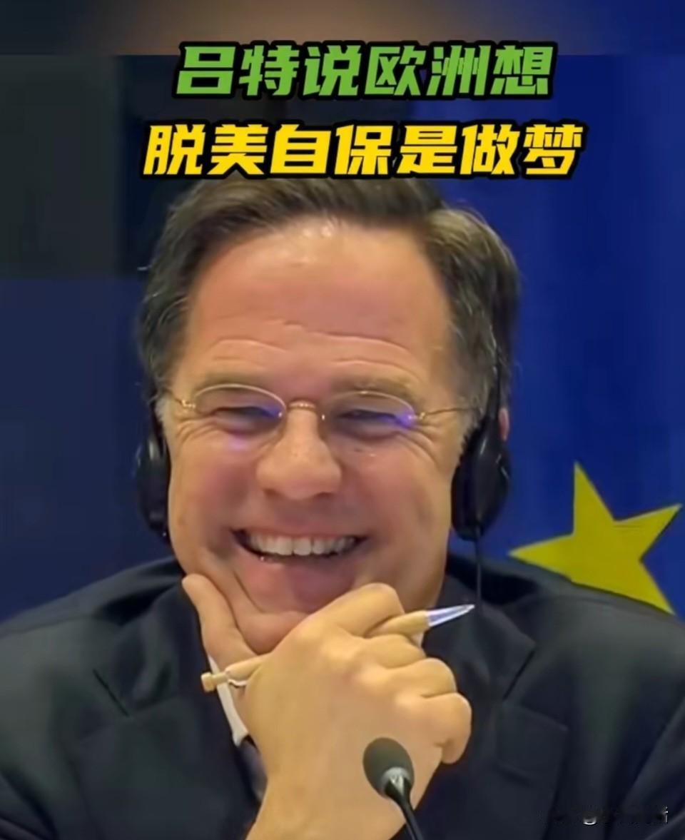 为爸爸“站台”！[偷笑]
来自今日俄罗斯(RT)的消息，当地时间1月26日，北约