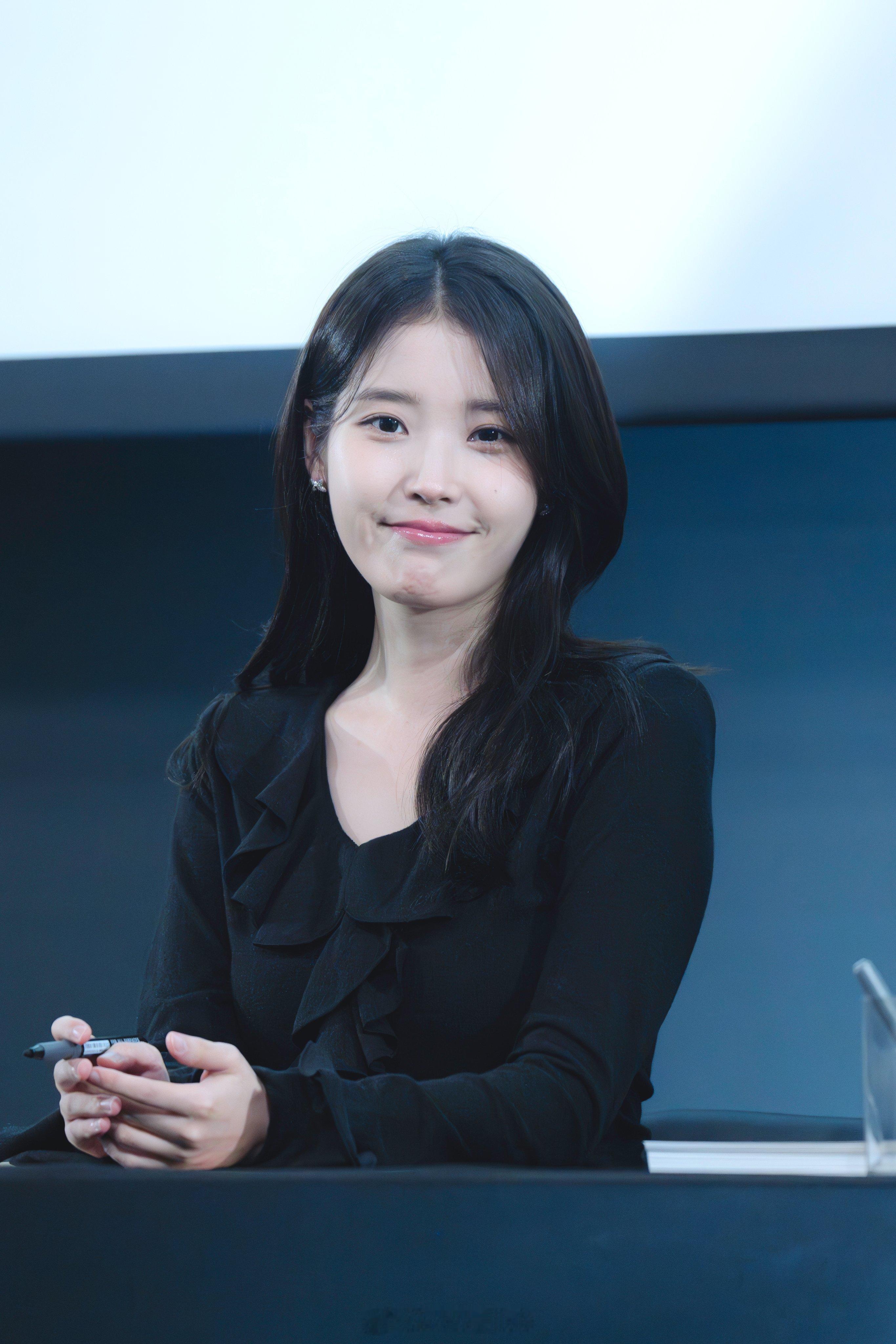 iu 