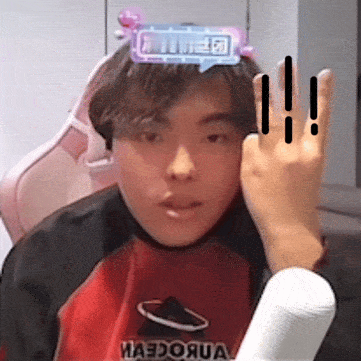 请问阁下“爱作”过人之处在于？ 
