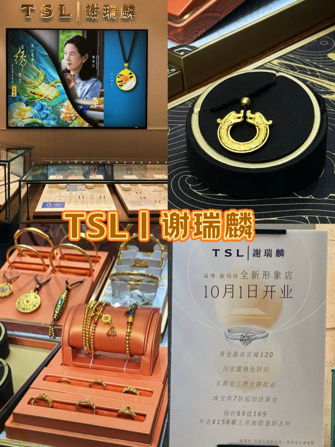 🆘千万别乱逛 ❌ 真的很难不心动💓