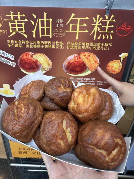 来大行宫，记得打包带走的… ！！