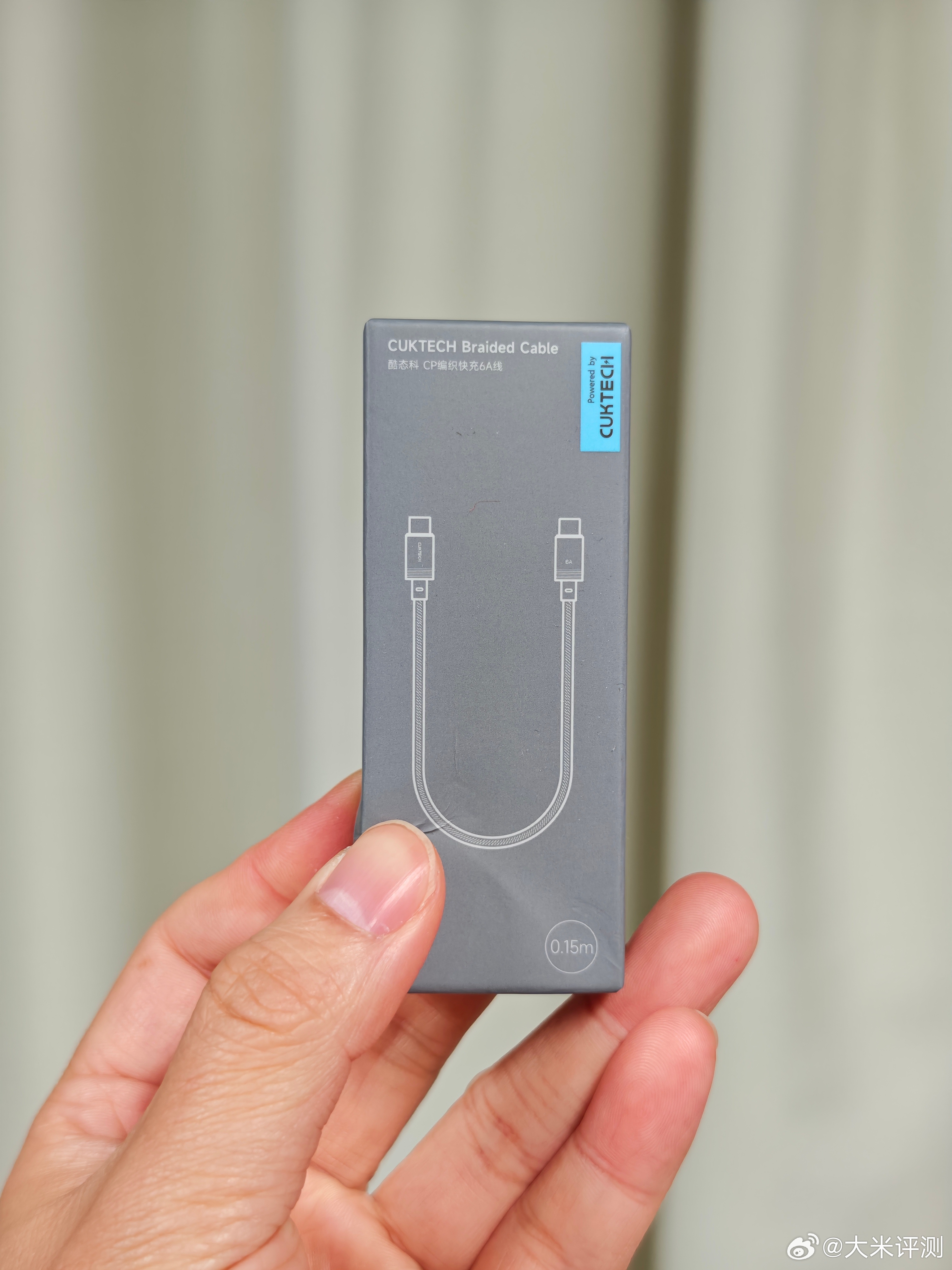 酷态科磁吸短线（240W 15cm），老样子评论即可抽取～  抽奖详情