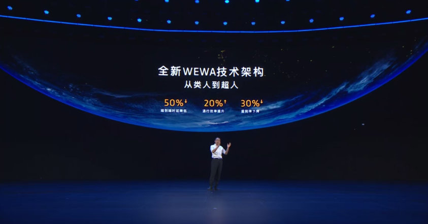 2026款岚图知音配置拉满，全系标配乾崑智驾ADS 4！全新WEWA技术架构让系