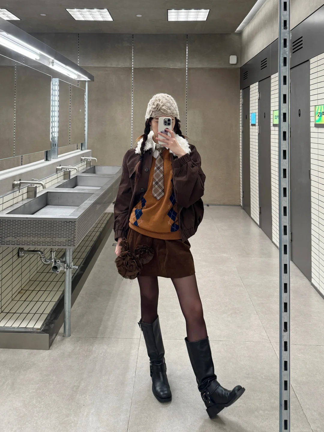 随地大小fit check🫶✌🏻