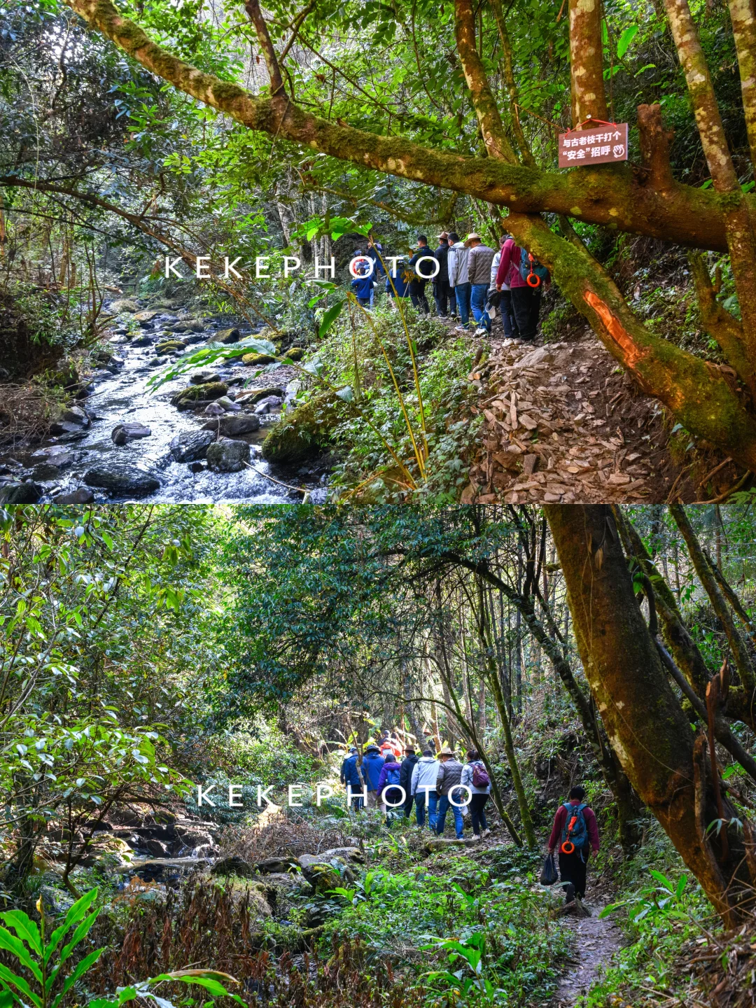 中缅边境徒步，腾冲旅游新选择