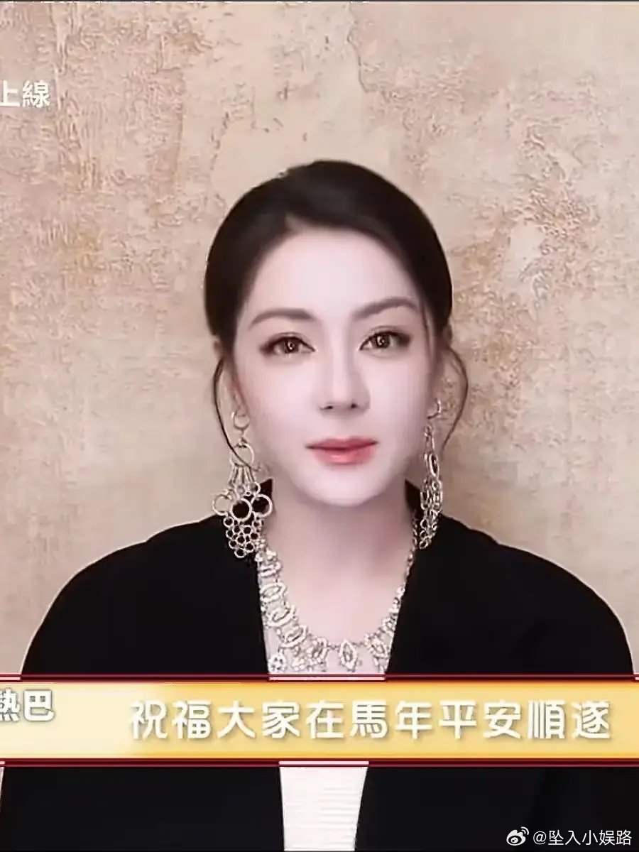 迪丽热巴的状态怎么样 